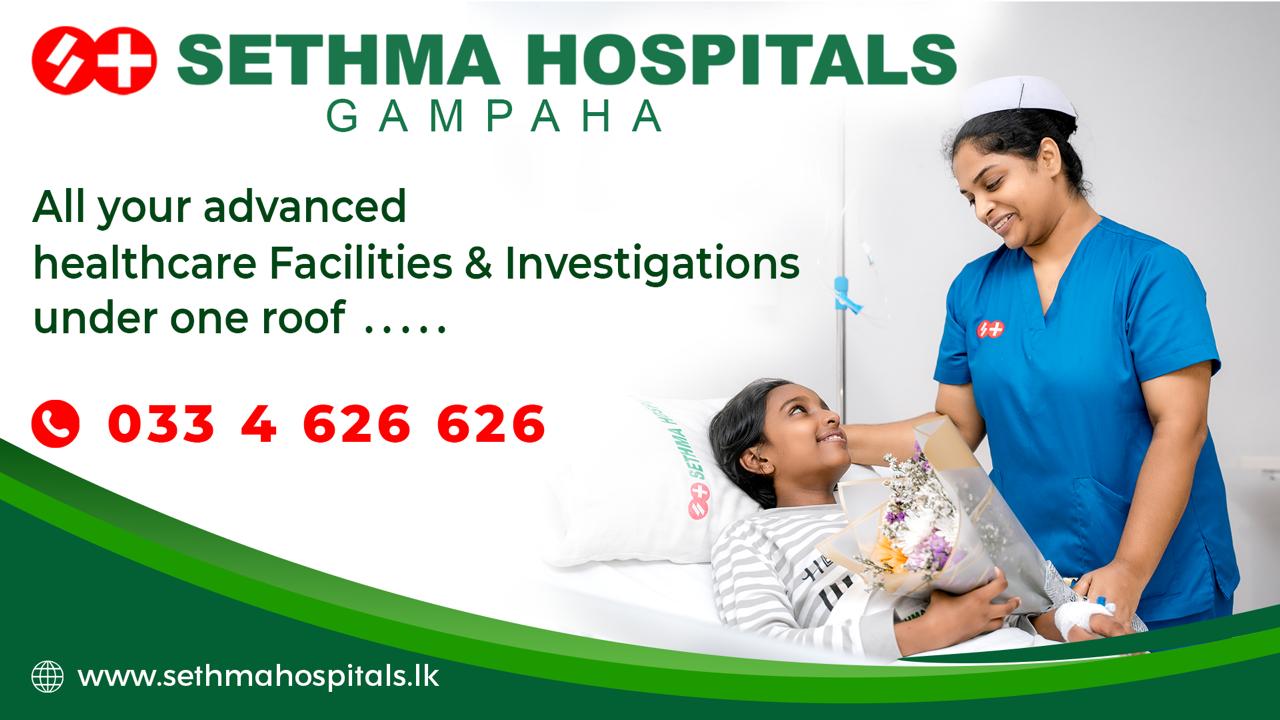 Advertisement 3